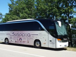 busacca_viaggi_noleggio_autobus_tours__0.10737609863281